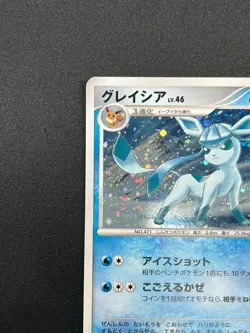 [NM] Glaceon Pokemon Card Japanese 005/012 Shaymin Lv.X Collection Pack 22F32 - Image 4
