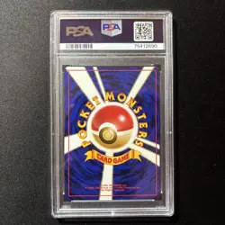 1999 POKEMON JPN PROMO SOUTHERN ISLANDS SOUTHERN ISLAND-R.I. #20 RATICATE PSA 9 - Image 2