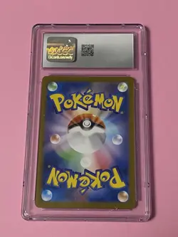 2023 Pokemon Ivysaur 167/165 AR Art Rare 151 SV2a Japanese CGC 10 - Image 2
