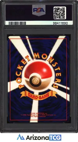 Pokemon 1996 Alakazam 65 Holo Base Set Japanese PSA 9 - Image 2