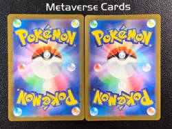 Pokemon TCG Japanese Superior Energy Retrieval Saguaro SR UR Lot*2 - Image 2