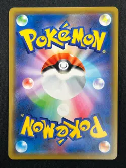 [NM] Togepi Cleffa Igglybuff GX Pokemon Japanese 094/173 SM12a Tag Team 22F29 - Image 3