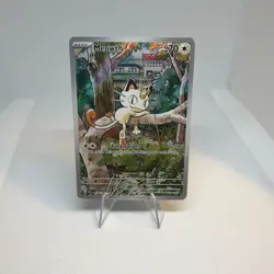 Pokemon TCG Phantasmal Flames Meowth #106/094 Illustration Rare NM - Image 1