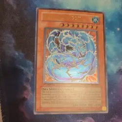 Yugioh! VLP Water Dragon - EEN-EN015 - Ultimate Rare - 1st Edition NM/VLP - Image 1