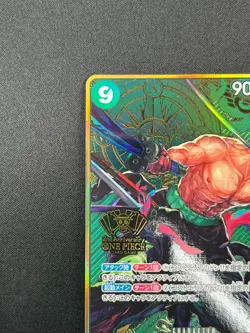 [NM]Roronoa Zoro ONE PIECE Card Game Japanese OP06-118 2nd Anniversary Set 22F50 - Image 4