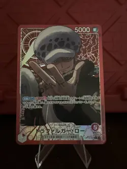 Trafalgar Law - OP14-001 JP (Alternate Art) OP14-001 Leader NM US SELLER - Image 1