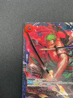 [NM] Roronoa Zoro ONE PIECE Japanese ST21-015 Flagship Battle Prize 22F44 - Image 4