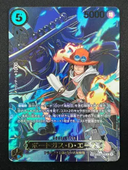 [NM]Portgas D. Ace ONE PIECE Card Japanese EB02-028 R Carrying on His Will 22F41 - Image 2