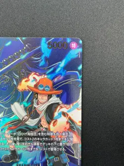 [NM]Portgas D. Ace ONE PIECE Card Japanese EB02-028 R Carrying on His Will 22F41 - Image 5