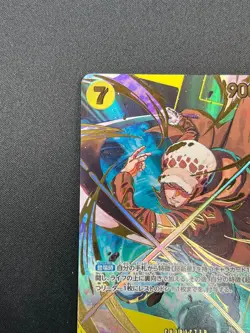 [NM] Trafalgar Law ONE PIECE Japanese OP10-119 Premium Booster Best 22F43 - Image 4