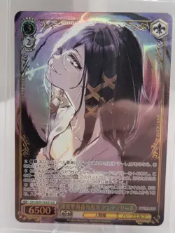 Weiss Schwarz Premium Booster Original Overlord | Foil Singles OLR Humans / Misc - Image 3