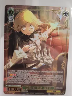 Weiss Schwarz Premium Booster Original Overlord | Foil Singles OLR Humans / Misc - Image 4
