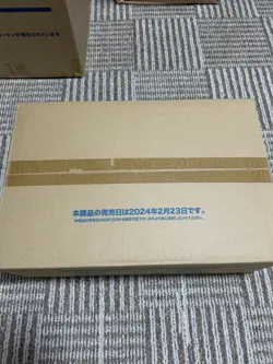 Case(24 Boxes)Weiss Schwarz Card Captor Sakura 25th anniversary Booster Box F/S - Image 3