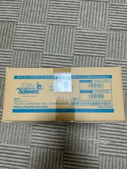 Case(24 Boxes)Weiss Schwarz Card Captor Sakura 25th anniversary Booster Box F/S - Image 4