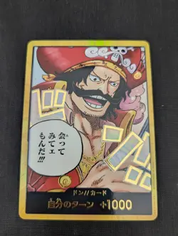 ONE PIECE Card Game Gol D Roger gold don Carrying on His Will OP13 japanese - Image 1