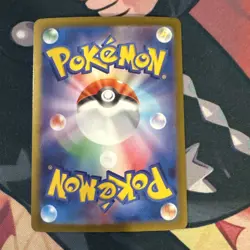 Pokemon Wellspring Mask Ogerpon ex Holo Card 208/187 Sv8a Japanese SAR - Image 2