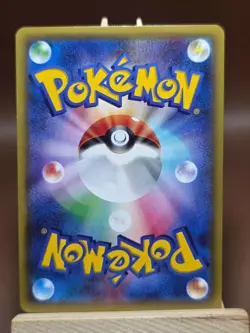 Magcargo 015/070 Gaia Volcano LP Japanese Pokemon Card TCG - Image 2