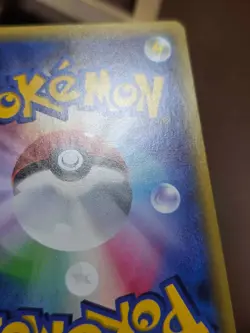 Magcargo 015/070 Gaia Volcano LP Japanese Pokemon Card TCG - Image 4