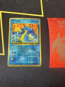 lapras No #131 Japanese Pokemon Vending Sticker Card Prism Holo 241💎NM💎 - Image 1