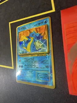 lapras No #131 Japanese Pokemon Vending Sticker Card Prism Holo 241💎NM💎 - Image 3