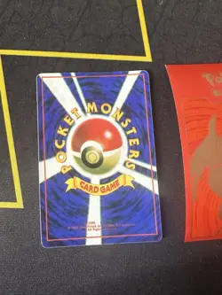 lapras No #131 Japanese Pokemon Vending Sticker Card Prism Holo 241💎NM💎 - Image 5