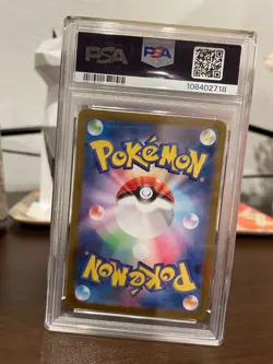 Pokemon TCG Iono's Wattrel 232/SV-P Sv-P Promo Card Holo Japanese PSA 10 GEM MT - Image 2