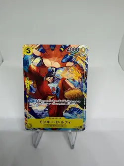 Japanese One Piece Luffy P-036 Promo Character Card Wano Art NM - Image 1