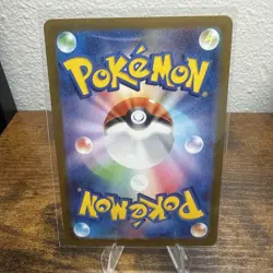Salazzleex RR 016/080 M3 Nihil Zero Pokemon Card Japanese - Image 2