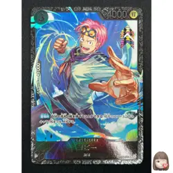 [NM] Koby ONE PIECE Card Japanese OP02-098 Parallel PROMO Flagship Battle 22F70 - Image 1