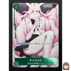 [NM] Carrot ONE PIECE Card Game Japanese OP02-029 Girls Edition Parallel R 22F69 - Image 1