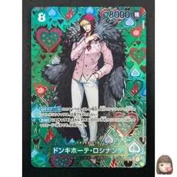 [NM]Donquixote Rosinante ONE PIECE Card OP04-119 Emperors of the New World 22F67 - Image 1