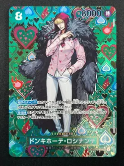 [NM]Donquixote Rosinante ONE PIECE Card OP04-119 Emperors of the New World 22F67 - Image 2