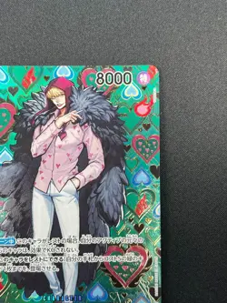 [NM]Donquixote Rosinante ONE PIECE Card OP04-119 Emperors of the New World 22F67 - Image 5