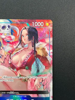 [NM] Boa Hancock ONE PIECE Card Game Japanese ST03-013 C The Best 22F64 - Image 5