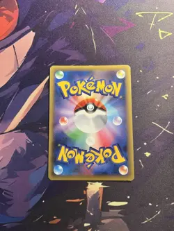 Magearna 031/036 Mythical & Legendary Dream Shine Japanese Pokemon Card #54D8 - Image 2