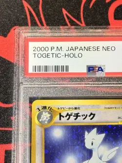 Pokemon #176 Togetic 2000 Neo Genesis Holo Rare Japanese Pokemon Card PSA 9 - Image 3