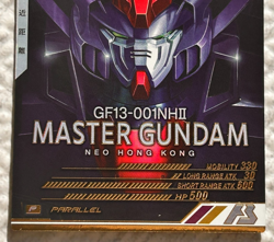 Gundam ARSENAL BASE Card MASTER GUNDAM BANDAI JAPAN AB04-037(P) - Image 4