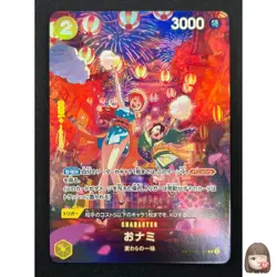 [NM] O-Nami ONE PIECE Card Game Japanese OP06-101 500 Years in the Future 22F60 - Image 1