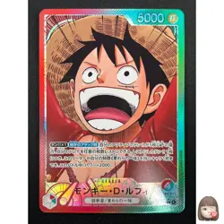 [NM]Monkey D Luffy ONE PIECE Card Japanese OP13-001 L Carrying on His Will 22F56 - Image 1