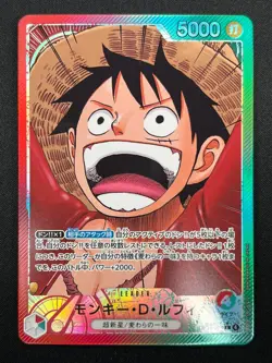 [NM]Monkey D Luffy ONE PIECE Card Japanese OP13-001 L Carrying on His Will 22F56 - Image 2