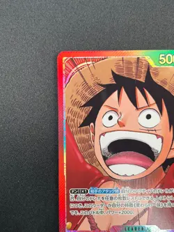 [NM]Monkey D Luffy ONE PIECE Card Japanese OP13-001 L Carrying on His Will 22F56 - Image 4