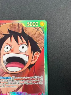 [NM]Monkey D Luffy ONE PIECE Card Japanese OP13-001 L Carrying on His Will 22F56 - Image 5