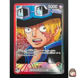 [NM] Sabo ONE PIECE Card Game Japanese OP13-004 L Carrying on His Will 22F57 - Image 1