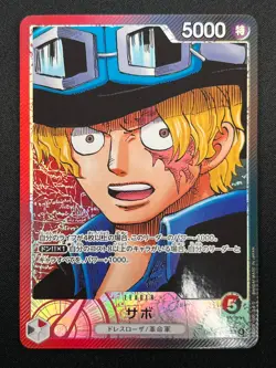 [NM] Sabo ONE PIECE Card Game Japanese OP13-004 L Carrying on His Will 22F57 - Image 2