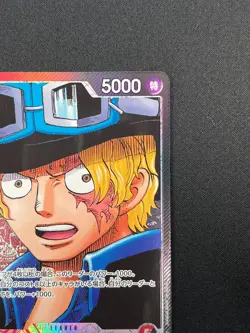 [NM] Sabo ONE PIECE Card Game Japanese OP13-004 L Carrying on His Will 22F57 - Image 5