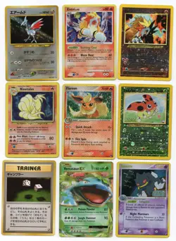 Pokemon 9 Card Lot #20 - Japanese & English - Modern-WOTC Vintage -HP/NM - Image 1