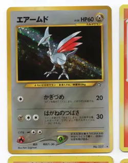 Pokemon 9 Card Lot #20 - Japanese & English - Modern-WOTC Vintage -HP/NM - Image 3