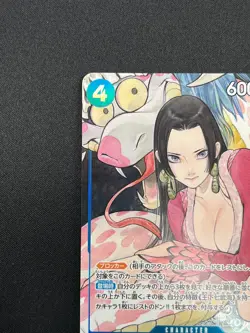 [NM] Boa Hancock ONE PIECE Card Japanese ST17-004 SR THE BEST Storage 2024 22F51 - Image 4