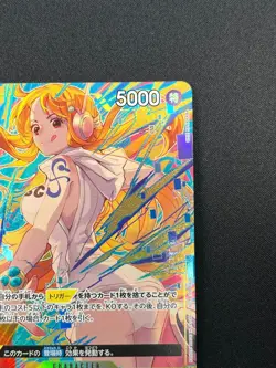 [NM] Nami ONE PIECE Card Game Japanese OP08-106 Promotion Pack EX Vol.3 22F53 - Image 5