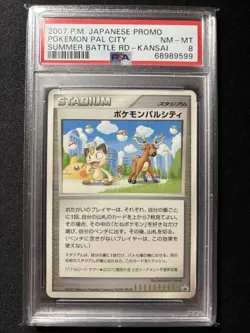 Pokemon Card Pal City Summer Battle Road Kansai Meowth Promo PSA 8 NM-MT - Image 1